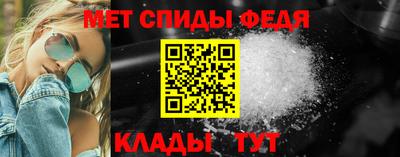 МДМА Берёзовский
