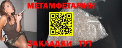 МДМА Берёзовский