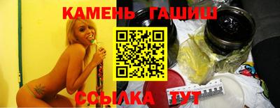 амф Балаково