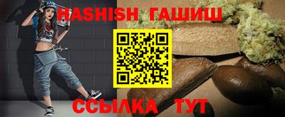 амф Балаково