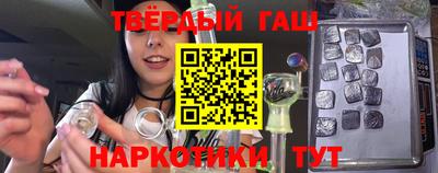 МДМА Берёзовский