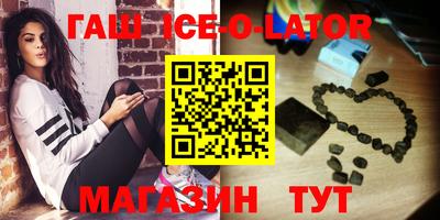 дживик Бийск