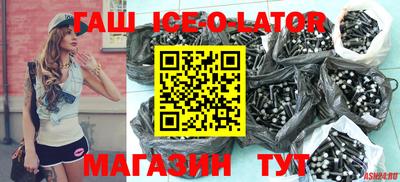 МДМА Берёзовский
