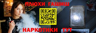 амф Балаково