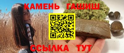 МДМА Берёзовский
