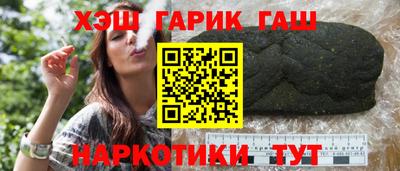 дживик Бийск