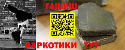 МДМА Берёзовский