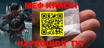 МДМА Берёзовский