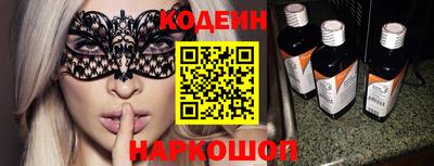 МДМА Берёзовский