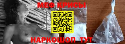 МДМА Берёзовский