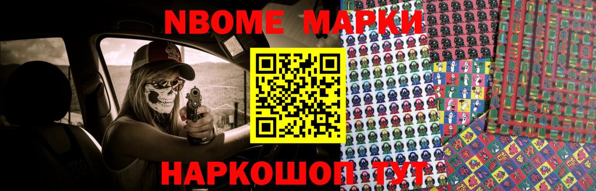 Вологда  ЛСД экстази кислота  ЛСД экстази кислота  Лсд 25 экстази  Вход с VPN 
